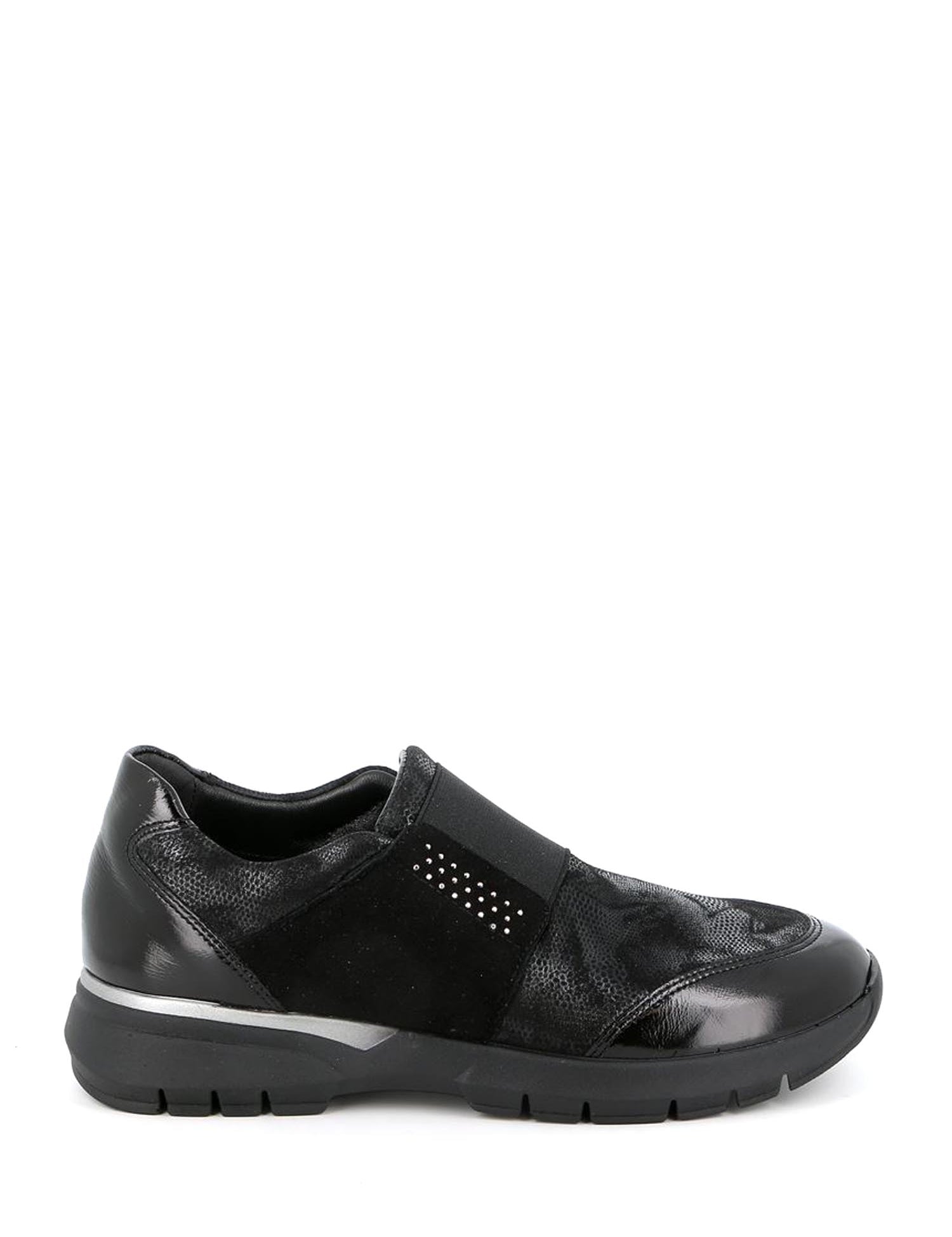 Sneakers Nero Grunland