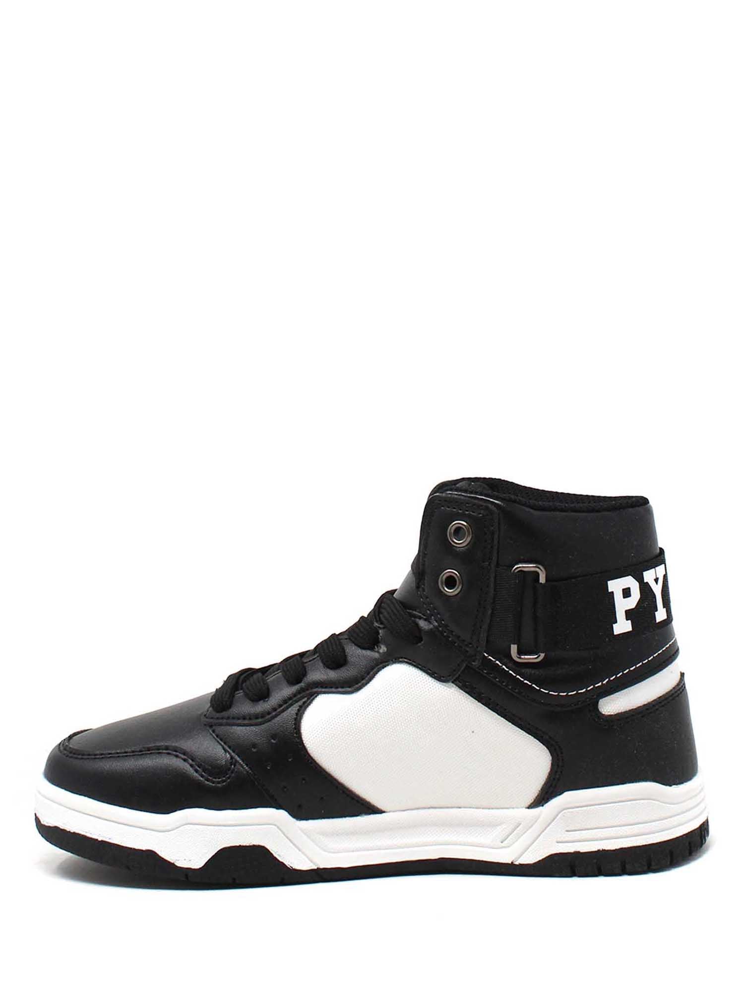 Sneakers Nero Pyrex