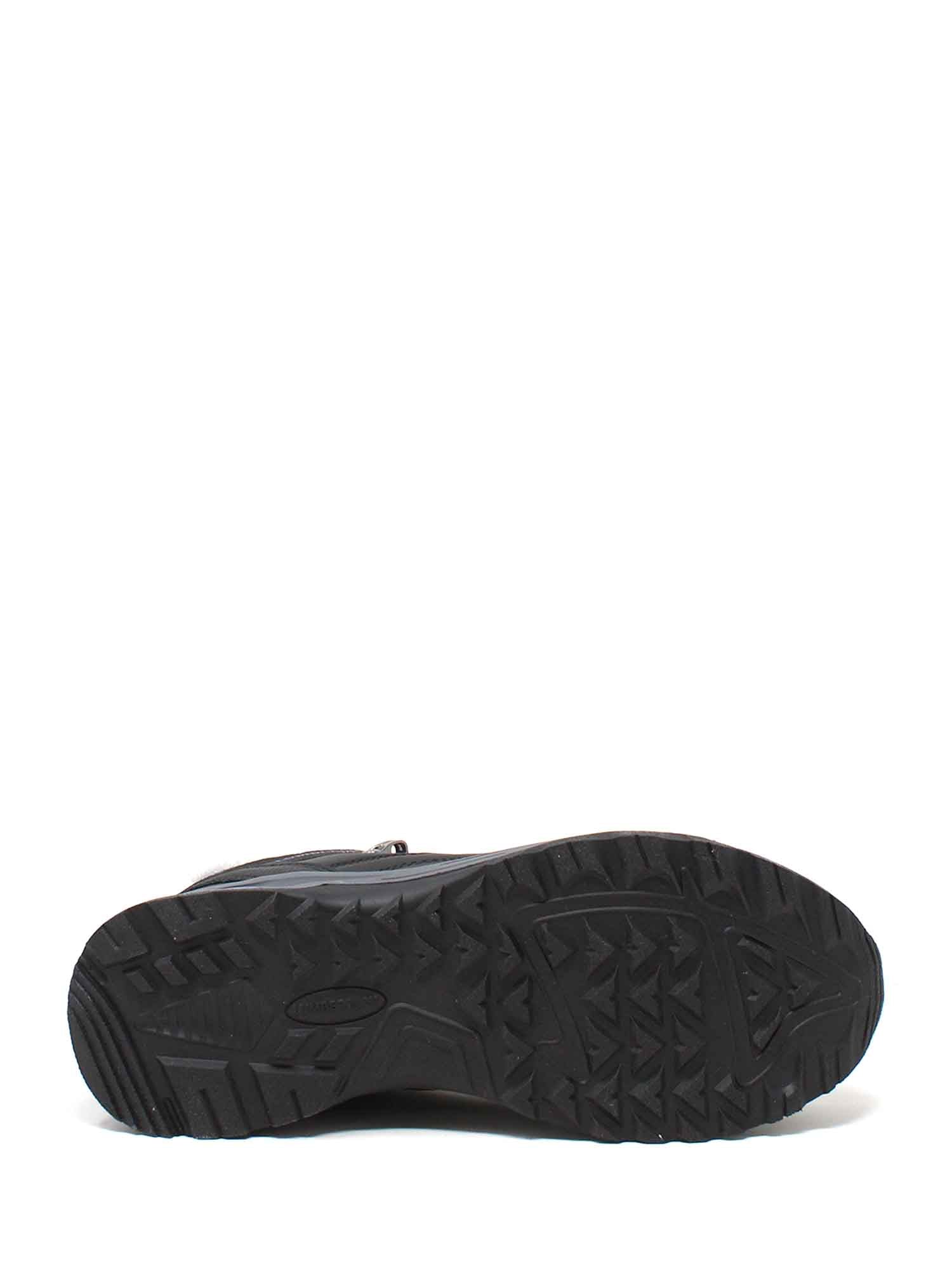 Trekking Nero Lumberjack