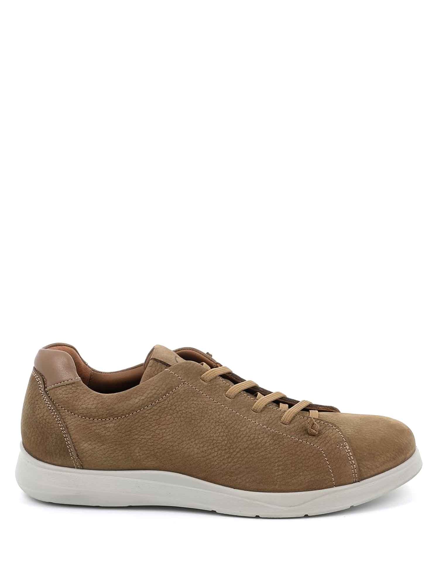 Sneakers Beige Grunland