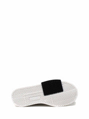 Scarpe con strappi Bianco Primigi