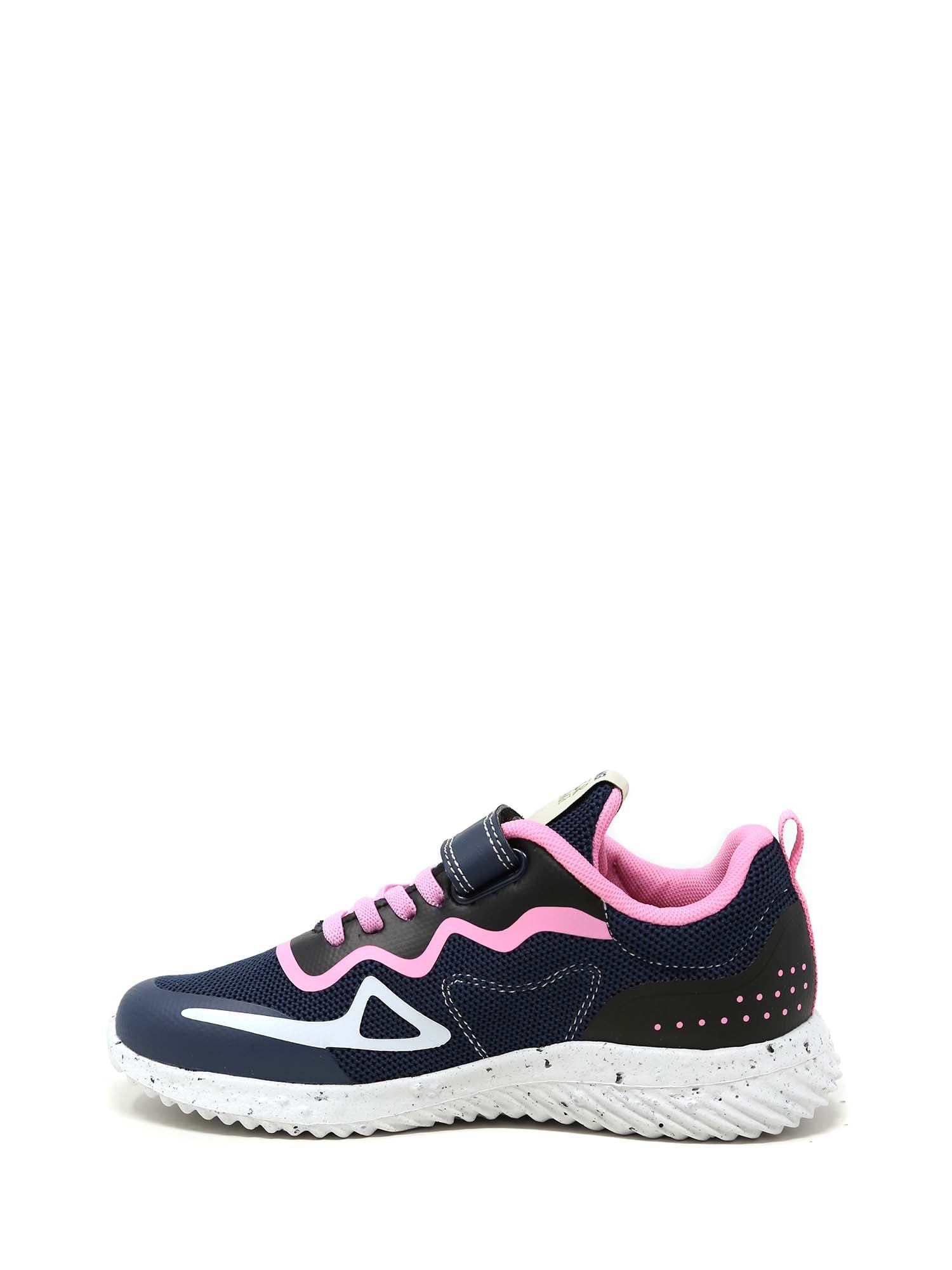 Scarpe con strappi Blu Primigi
