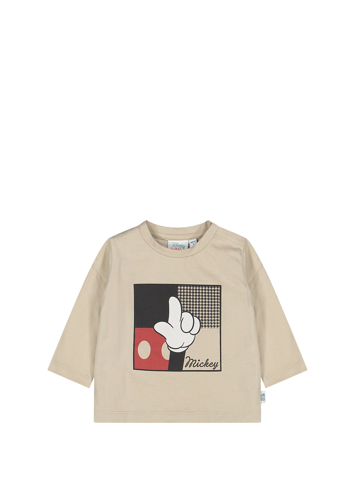 Maglie Beige Melby