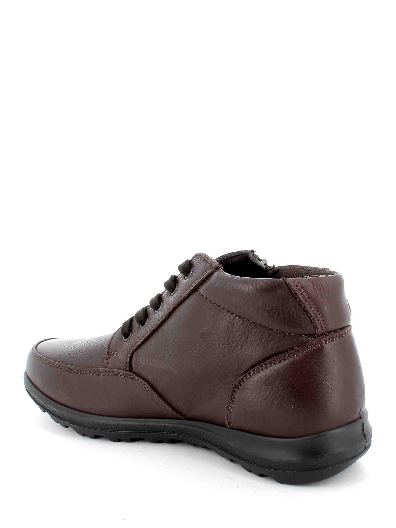 Polacchino Marrone Enval