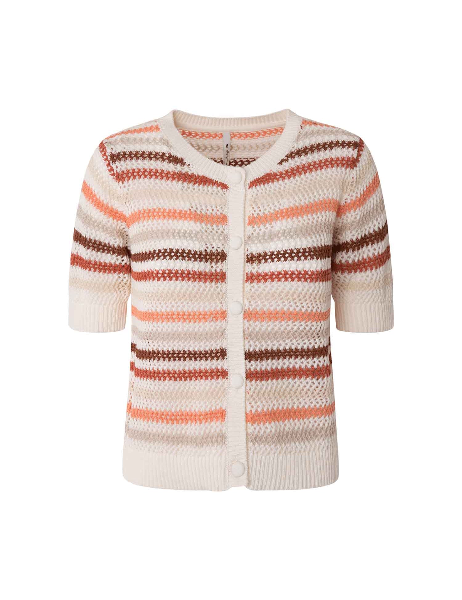 Cardigan Beige Pepe Jeans