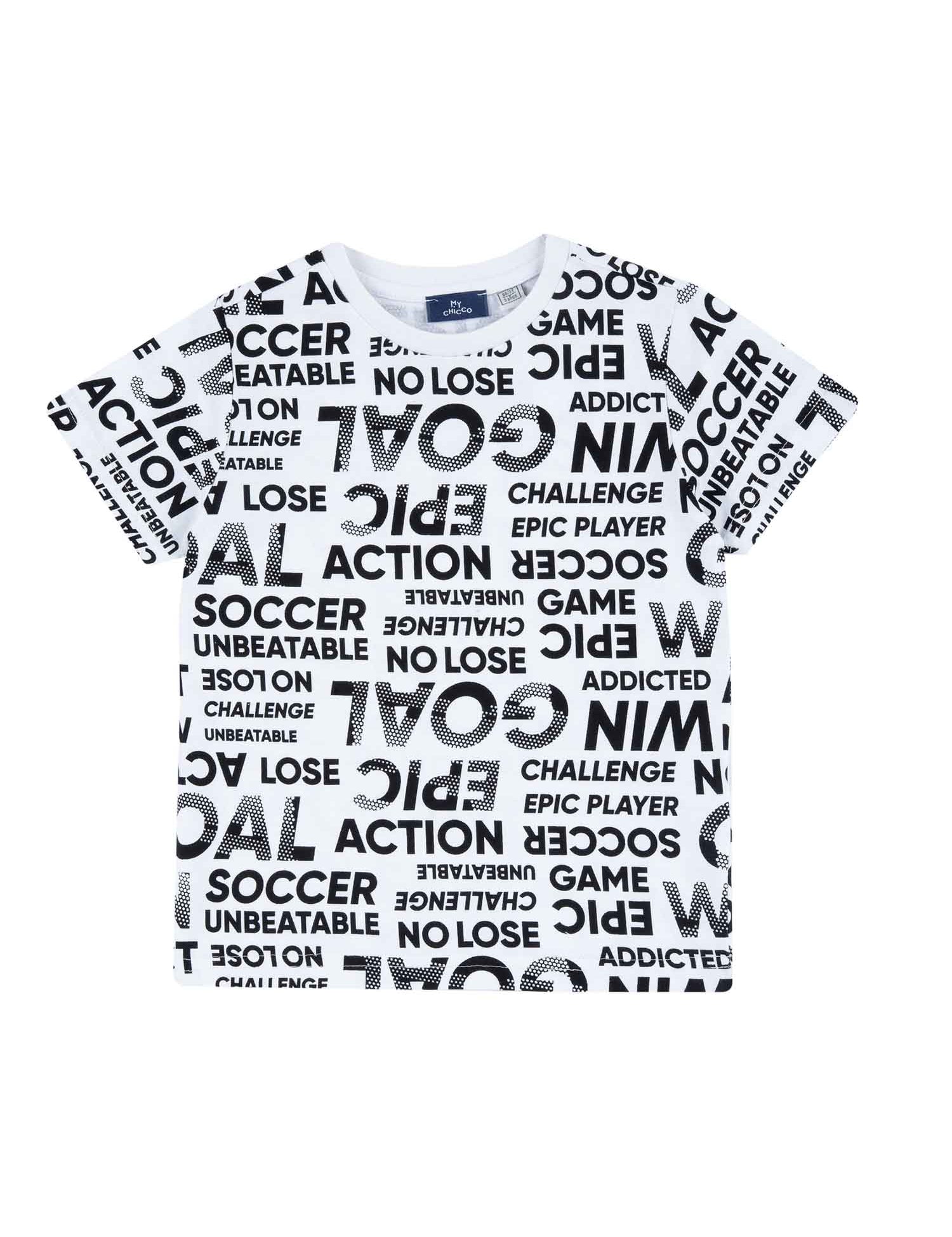 T-shirt Bianco Chicco